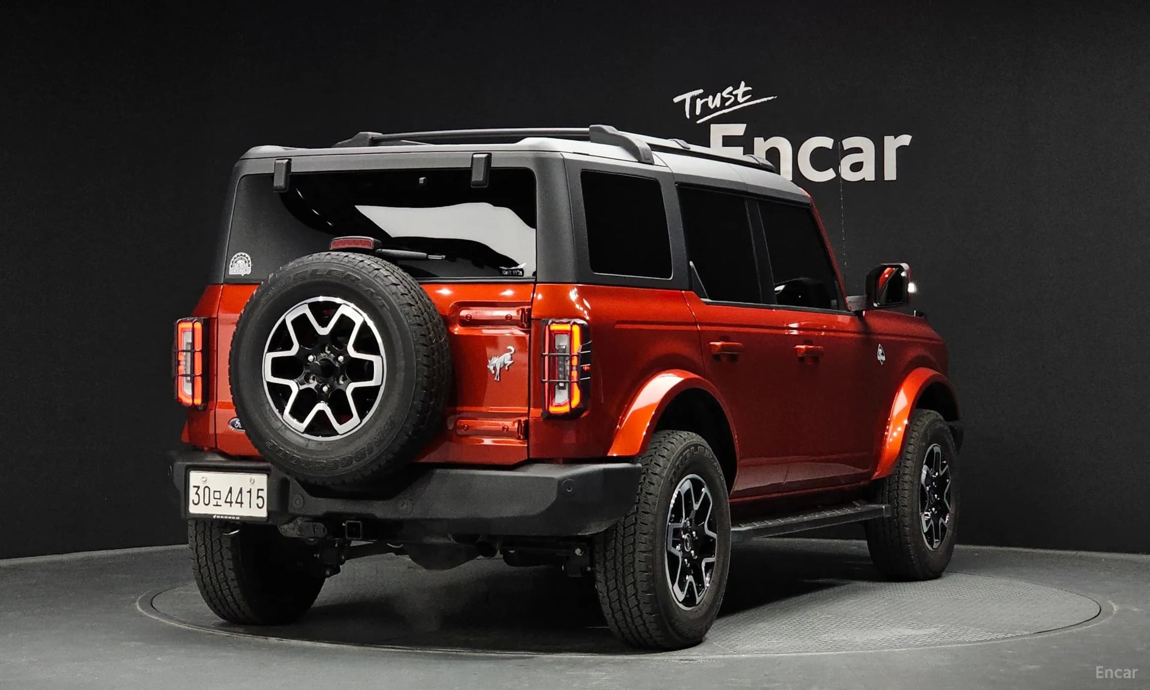 Bronco 6th Generation
