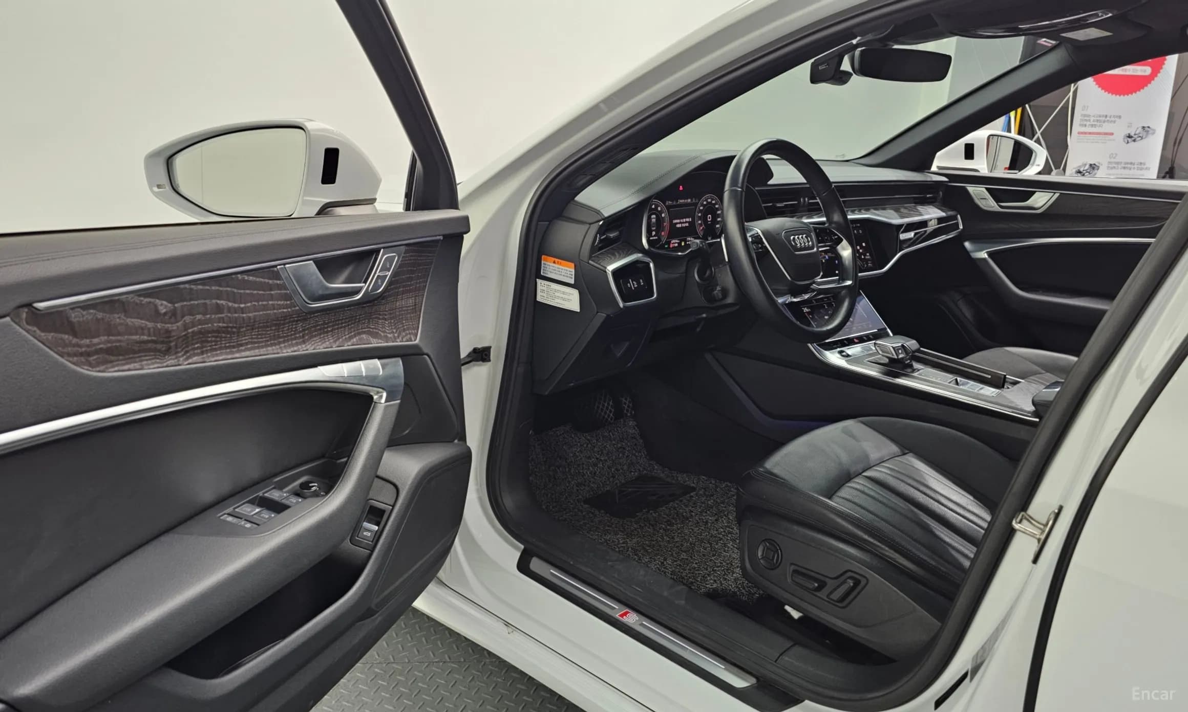 A6 (C8)