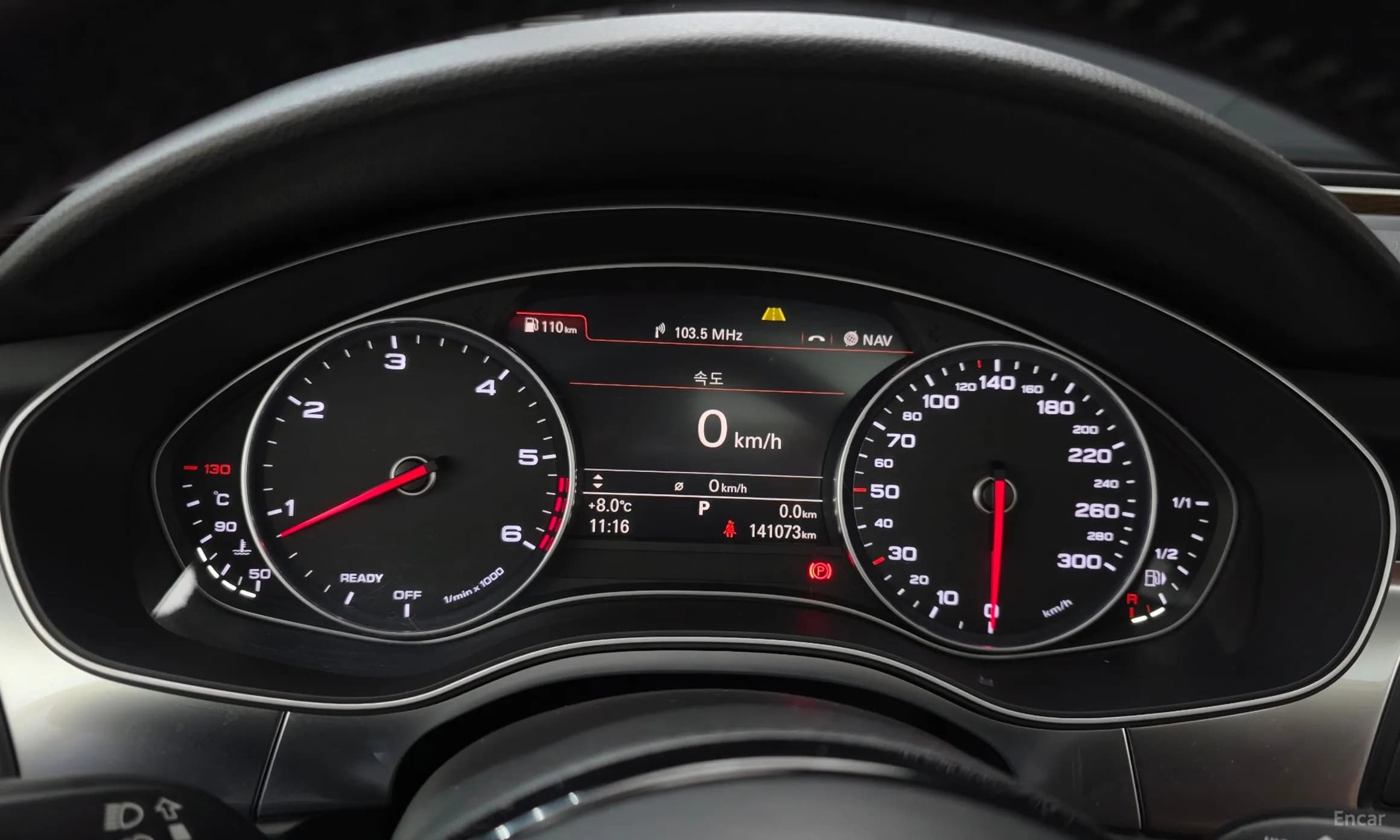 A7
