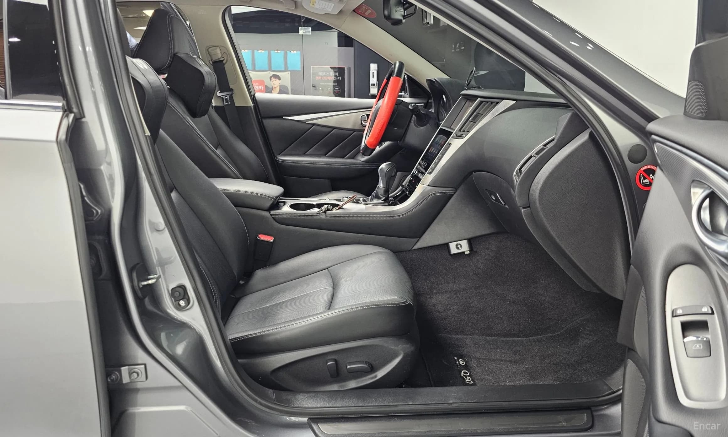 Q50