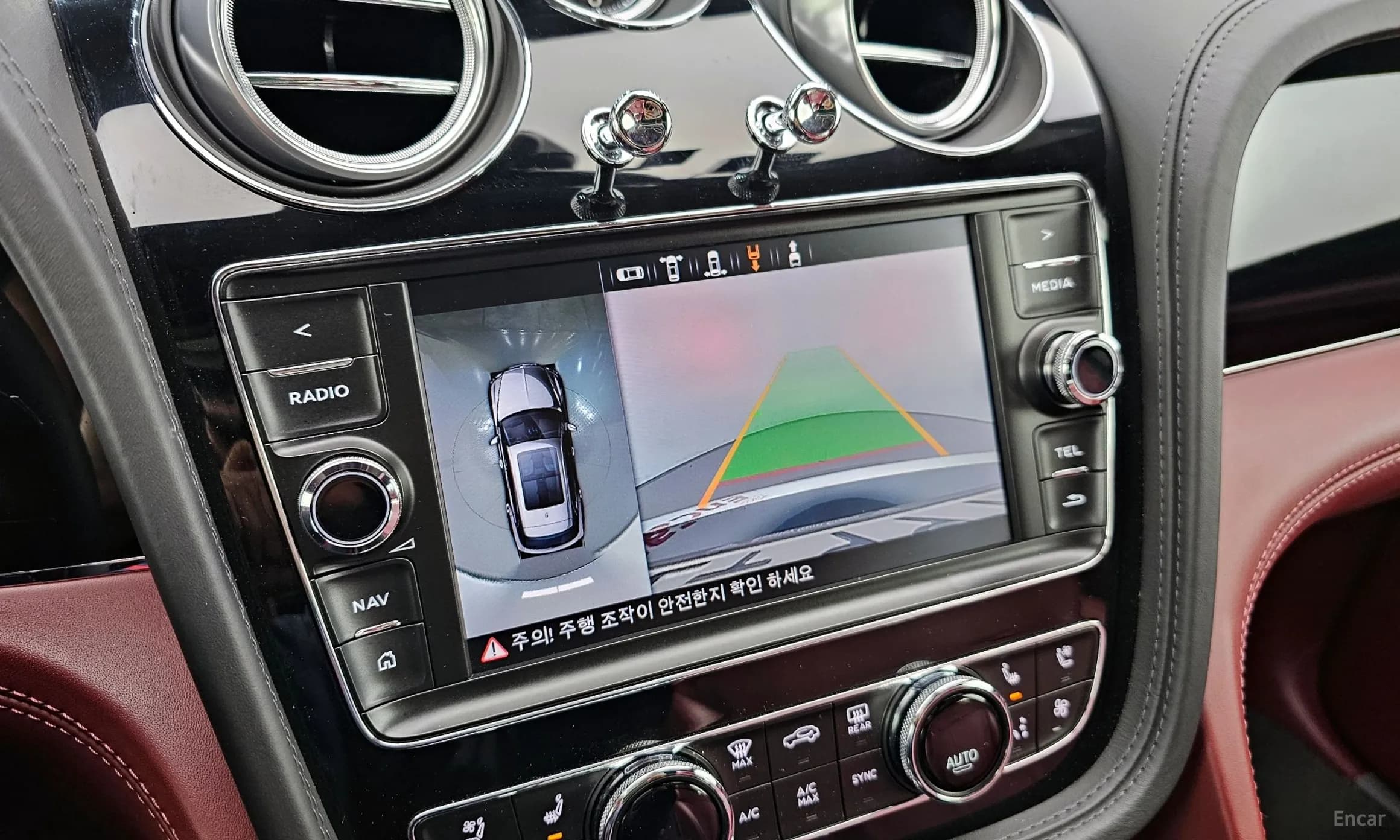 Bentayga