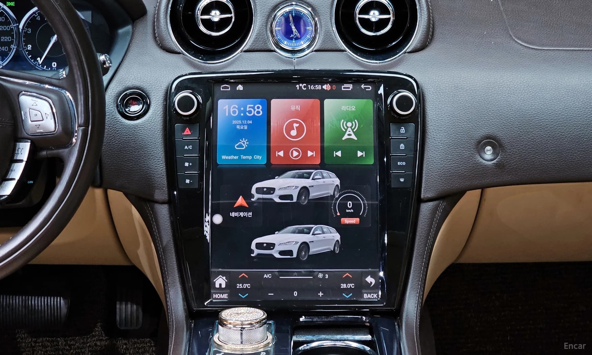 All New XJ