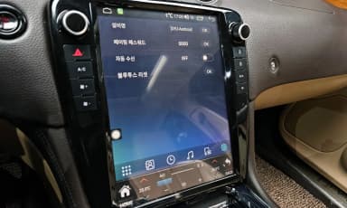 All New XJ
