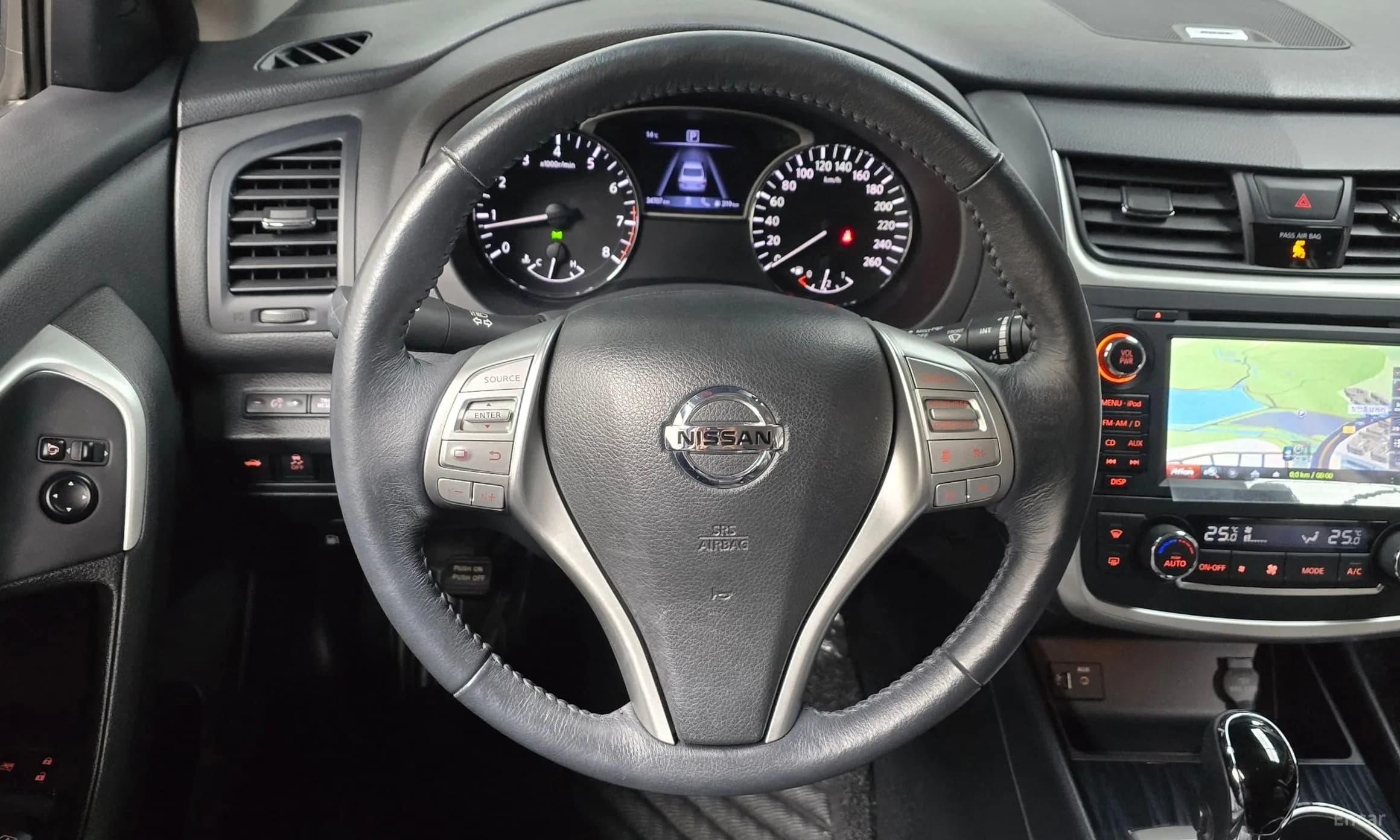 Altima