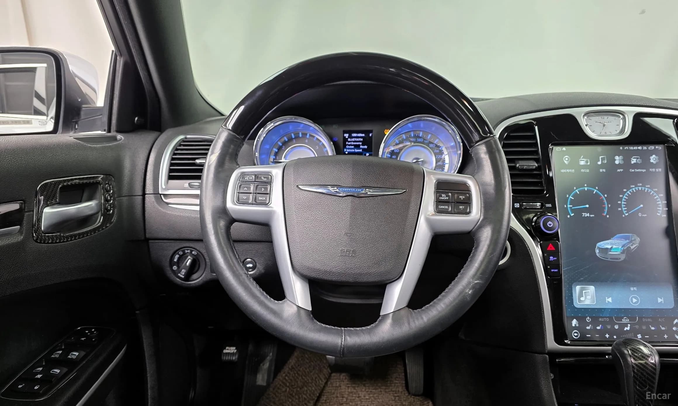 The New 300C