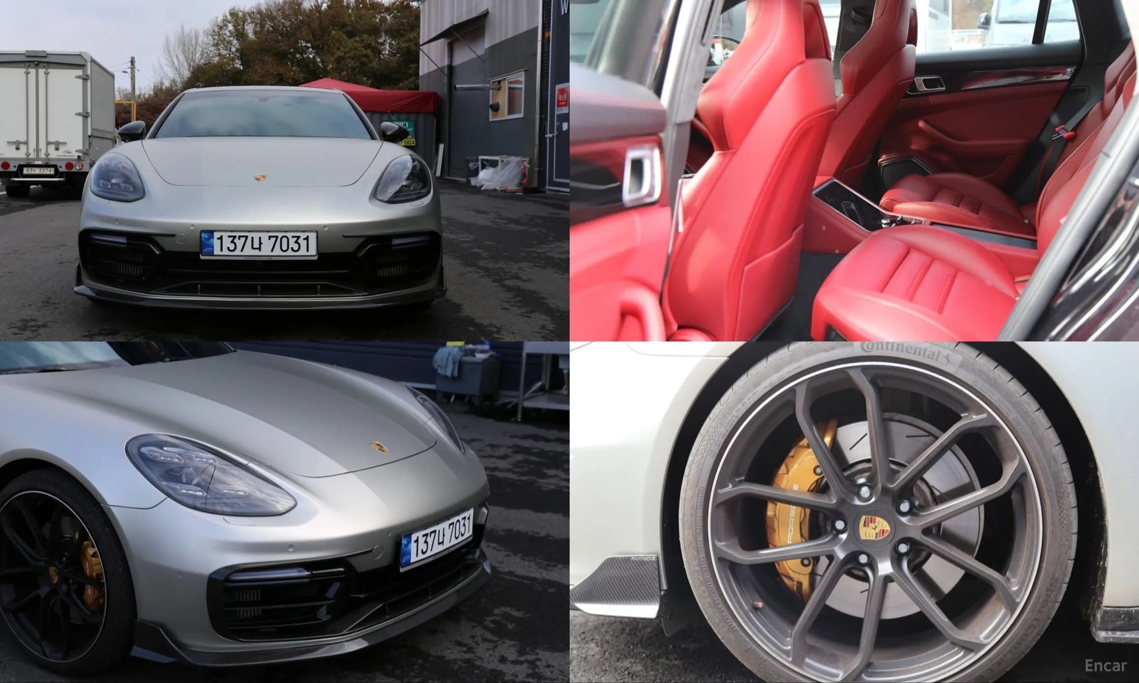 Panamera (971)