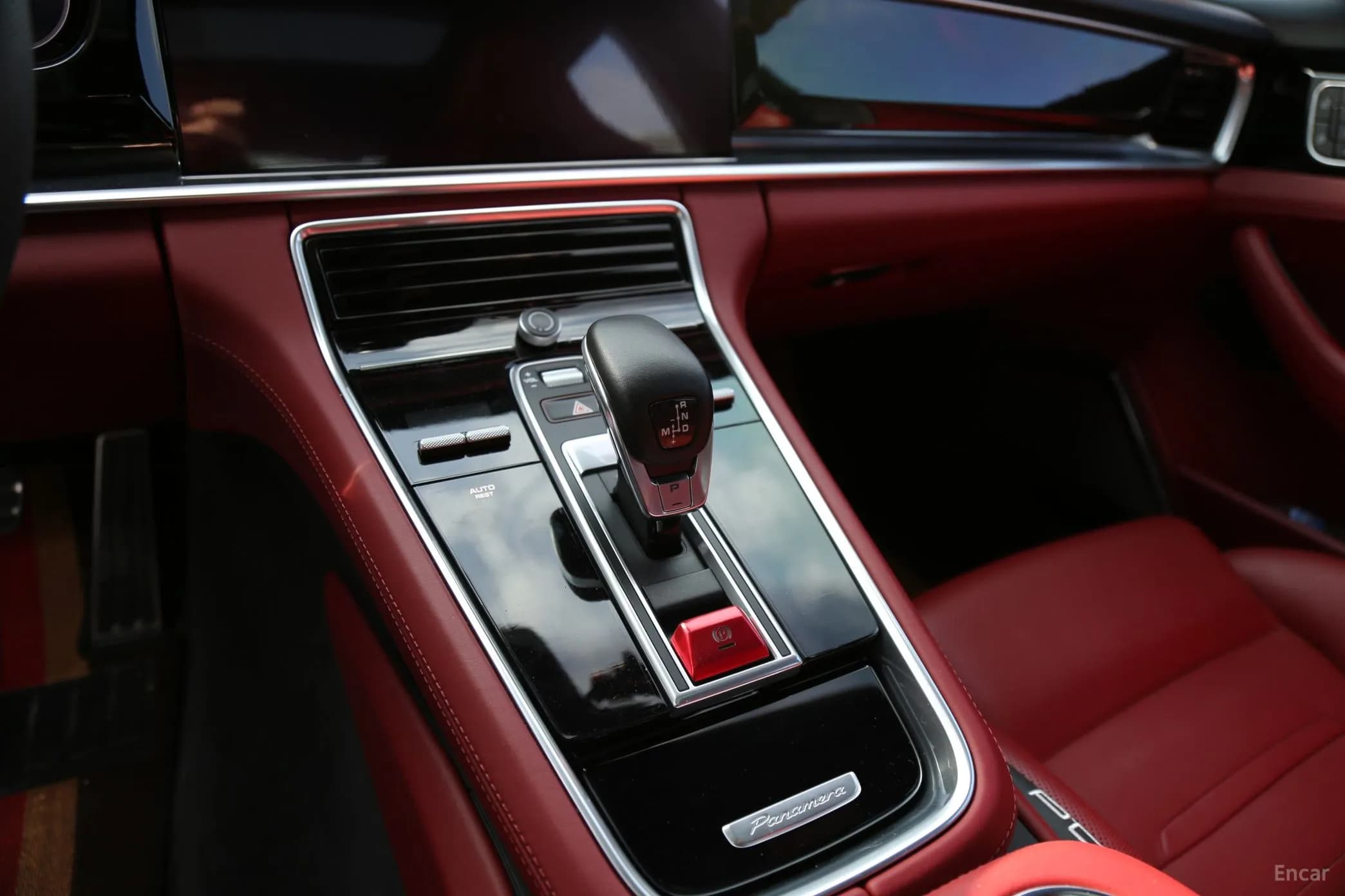 Panamera (971)