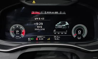 A6 (C8)