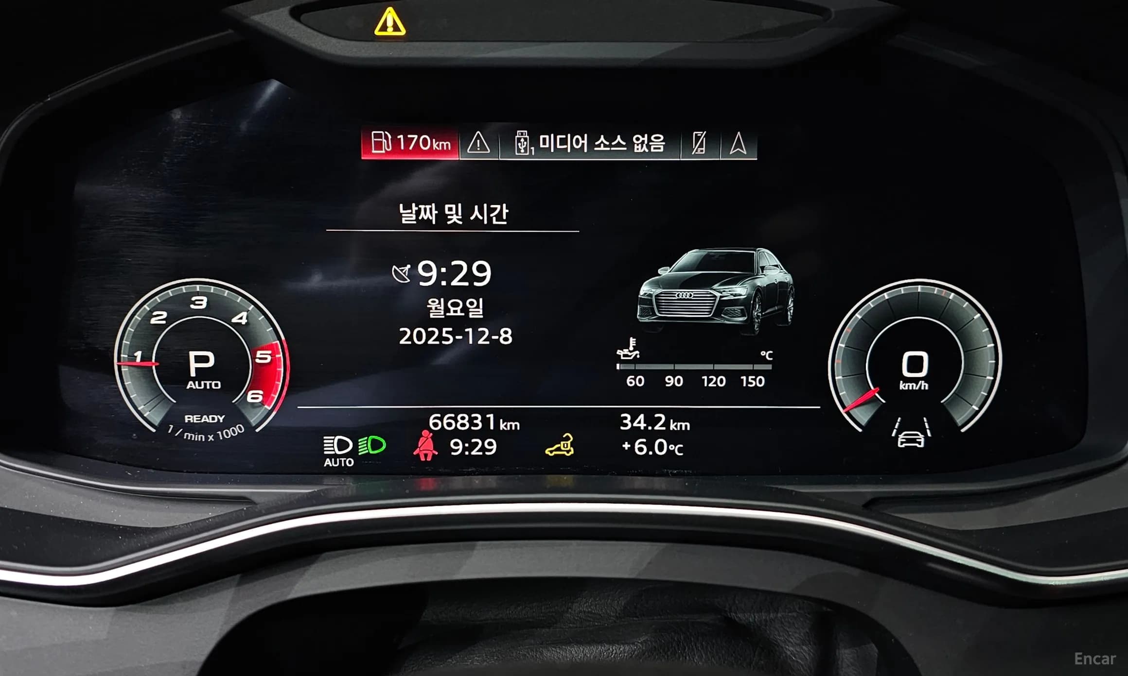 A6 (C8)