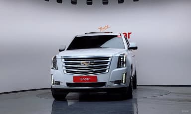 Escalade