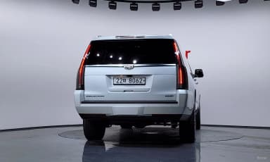 Escalade