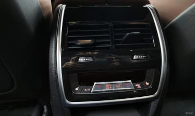 X5 (G05)
