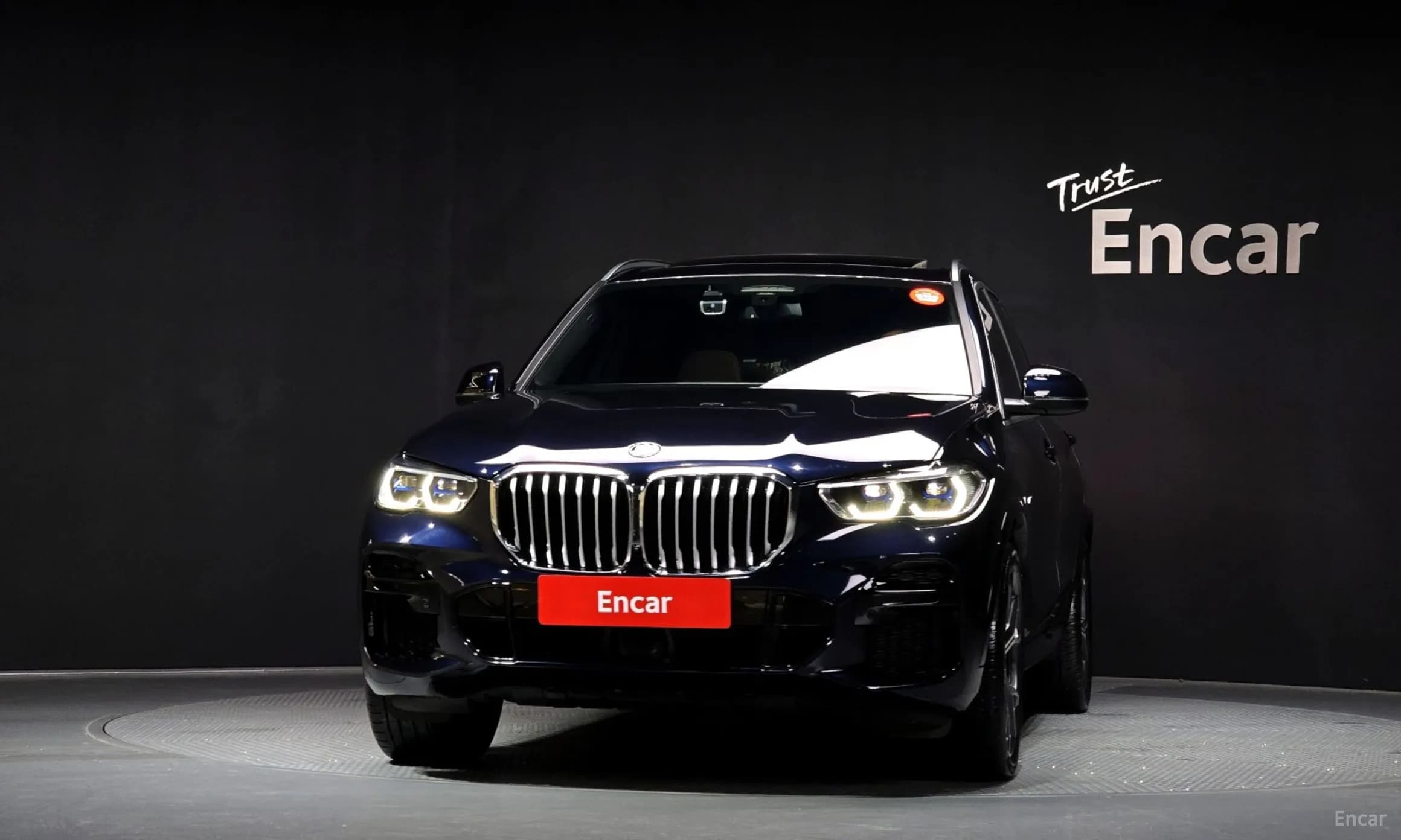 X5 (G05)