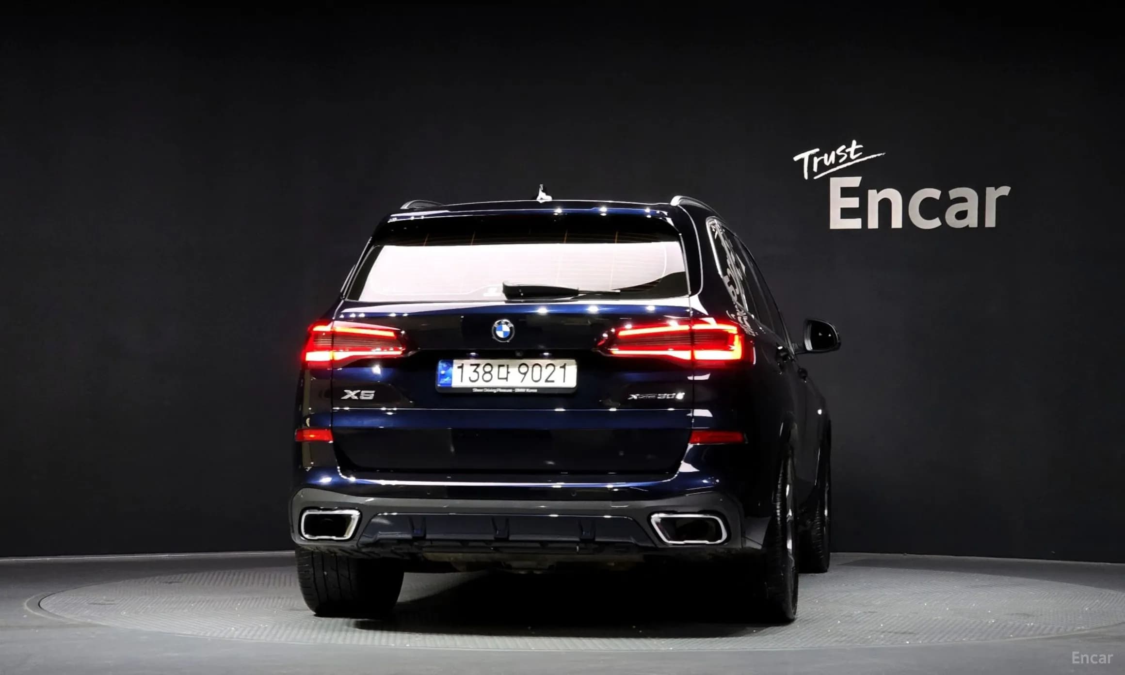 X5 (G05)
