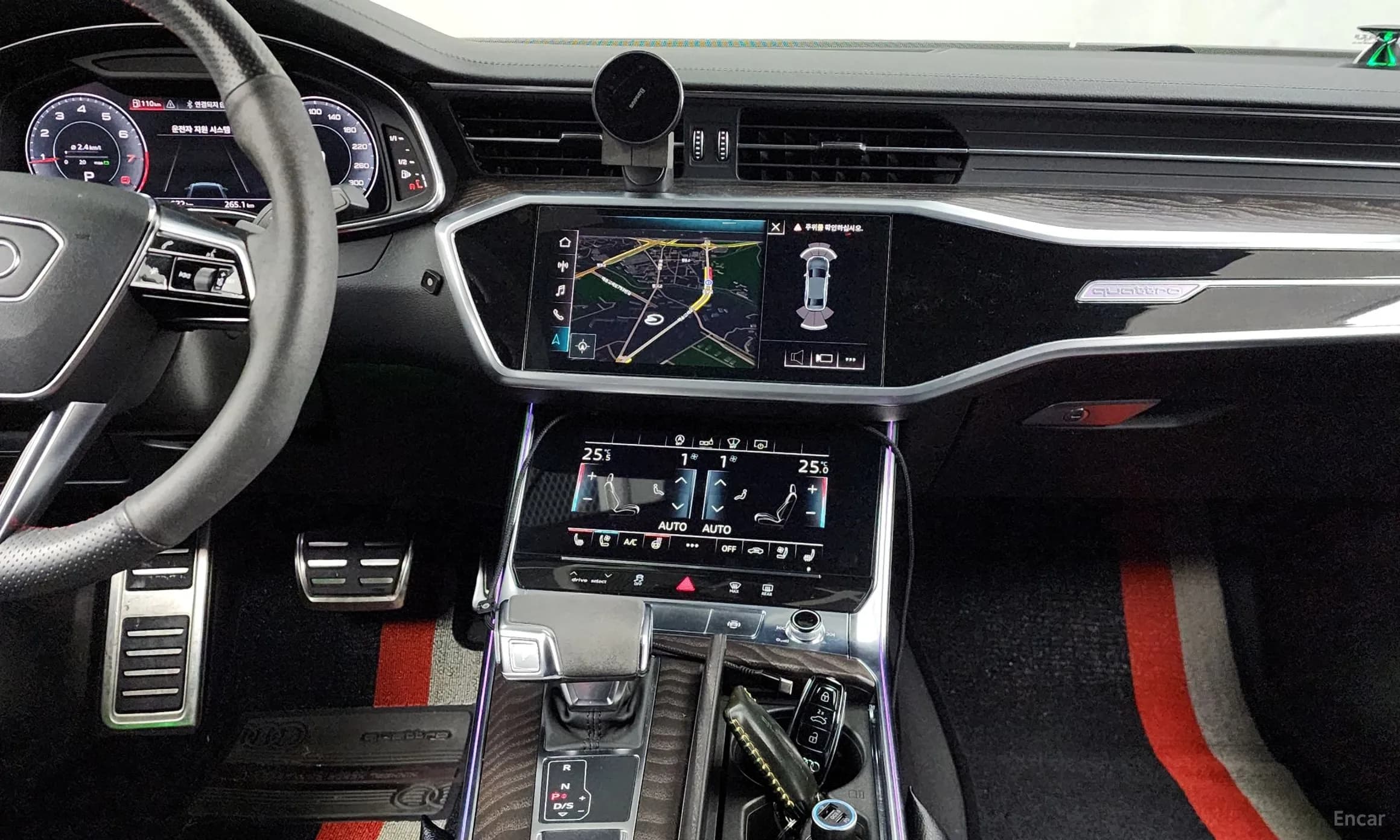 A6 (C8)