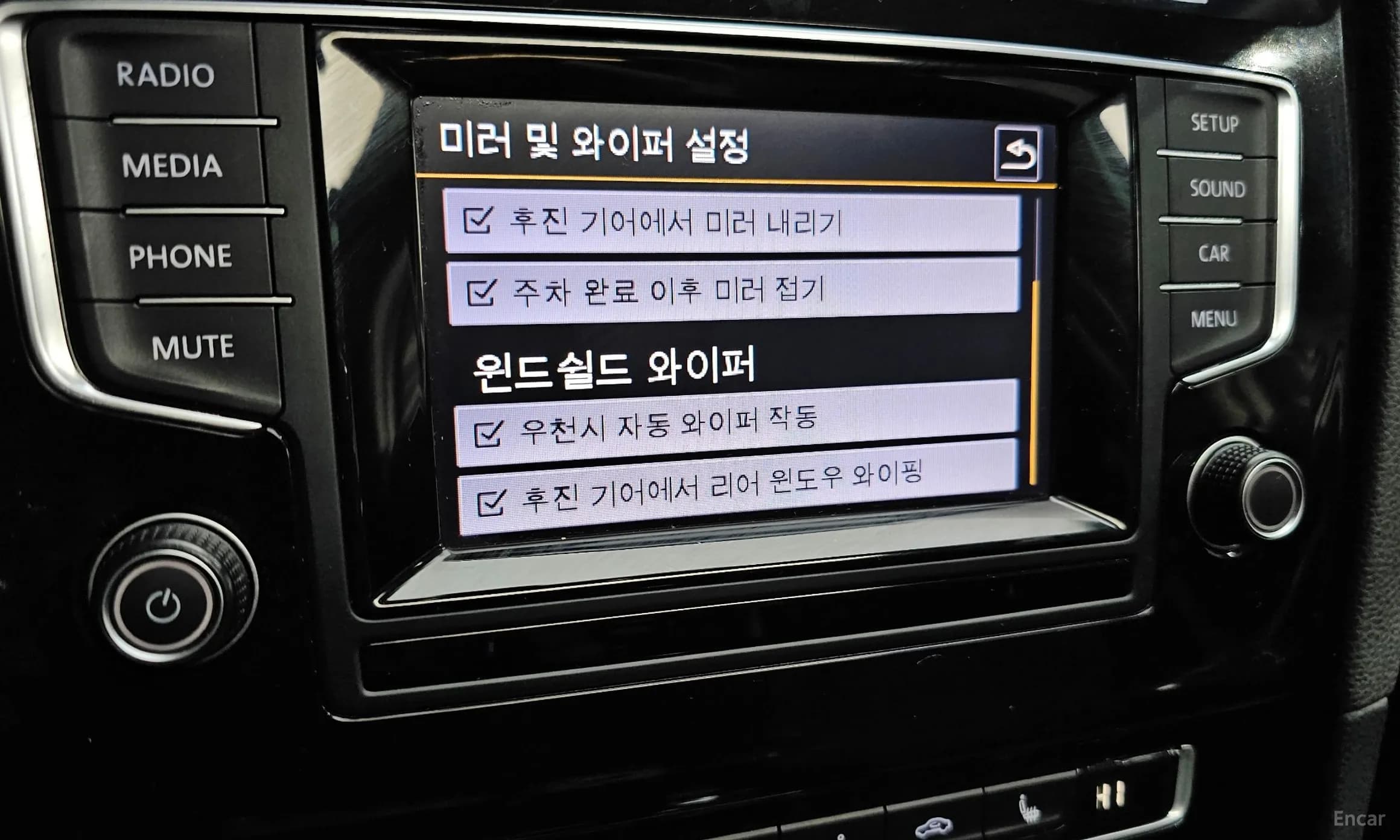 Golf 7th Generation