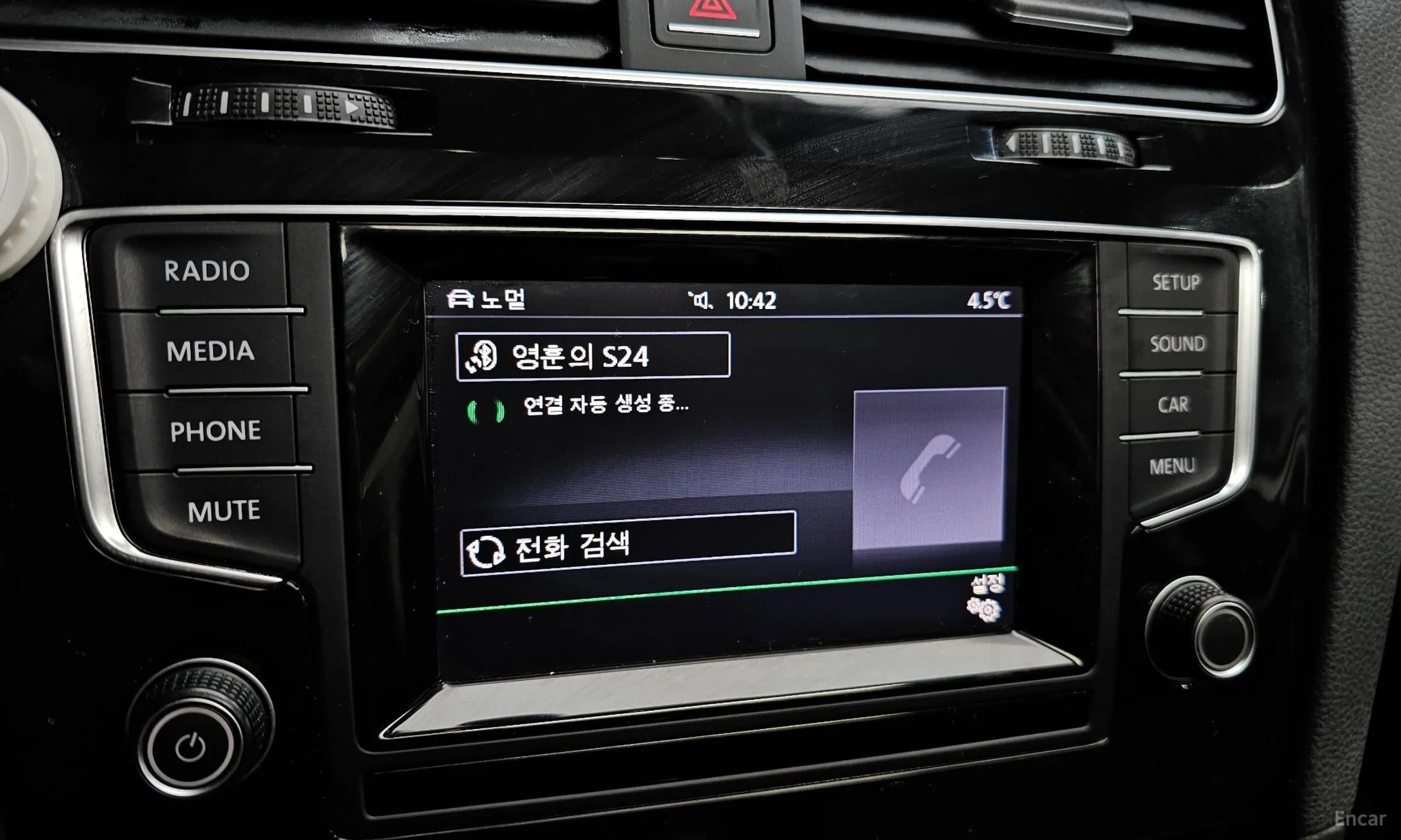 Golf 7th Generation
