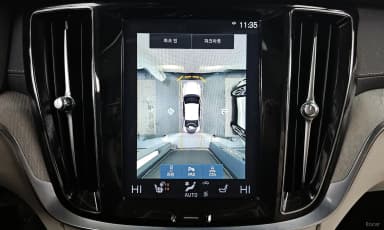 S60 3rd Generation