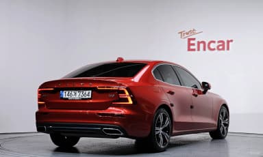 S60 3rd Generation