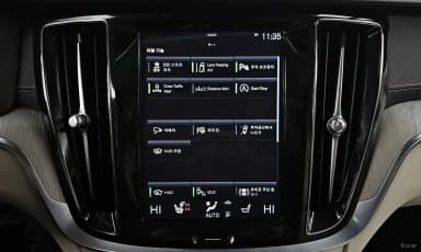 S60 3rd Generation