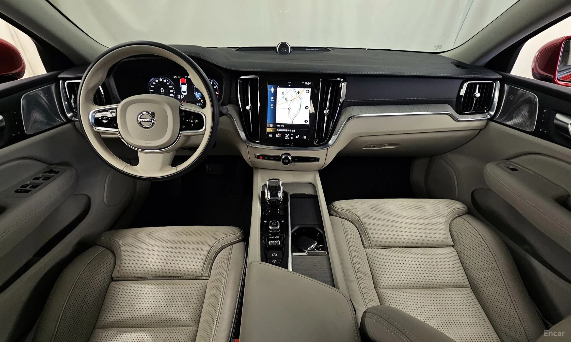 S60 3rd Generation