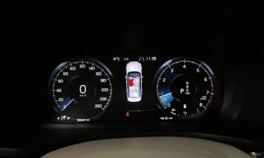 S60 3rd Generation