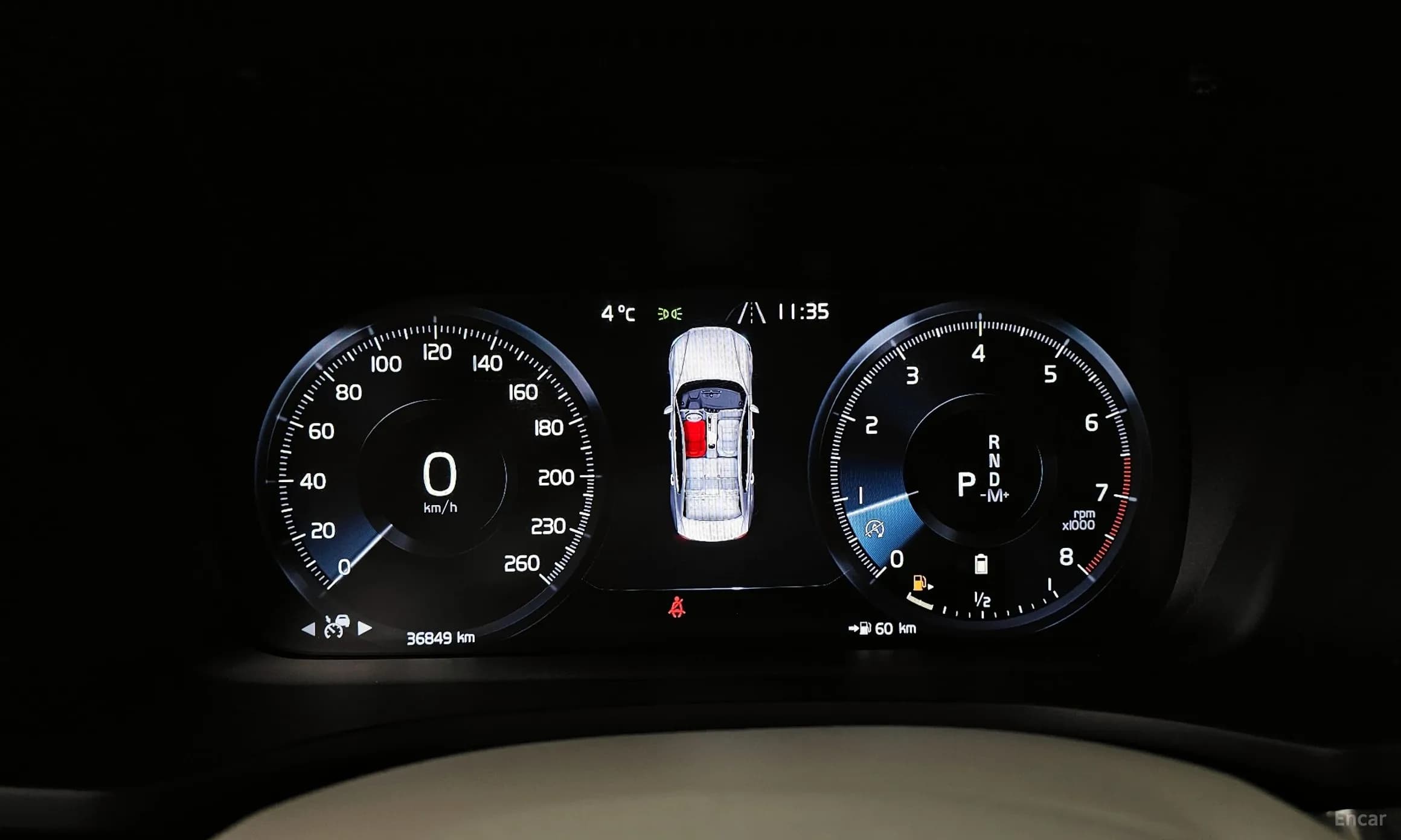 S60 3rd Generation