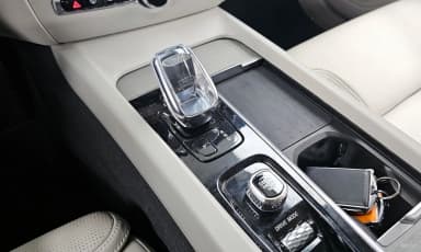 S60 3rd Generation