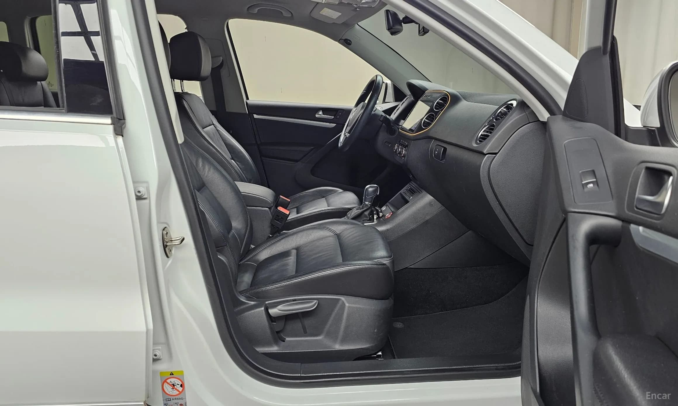 New Tiguan