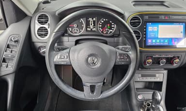 New Tiguan