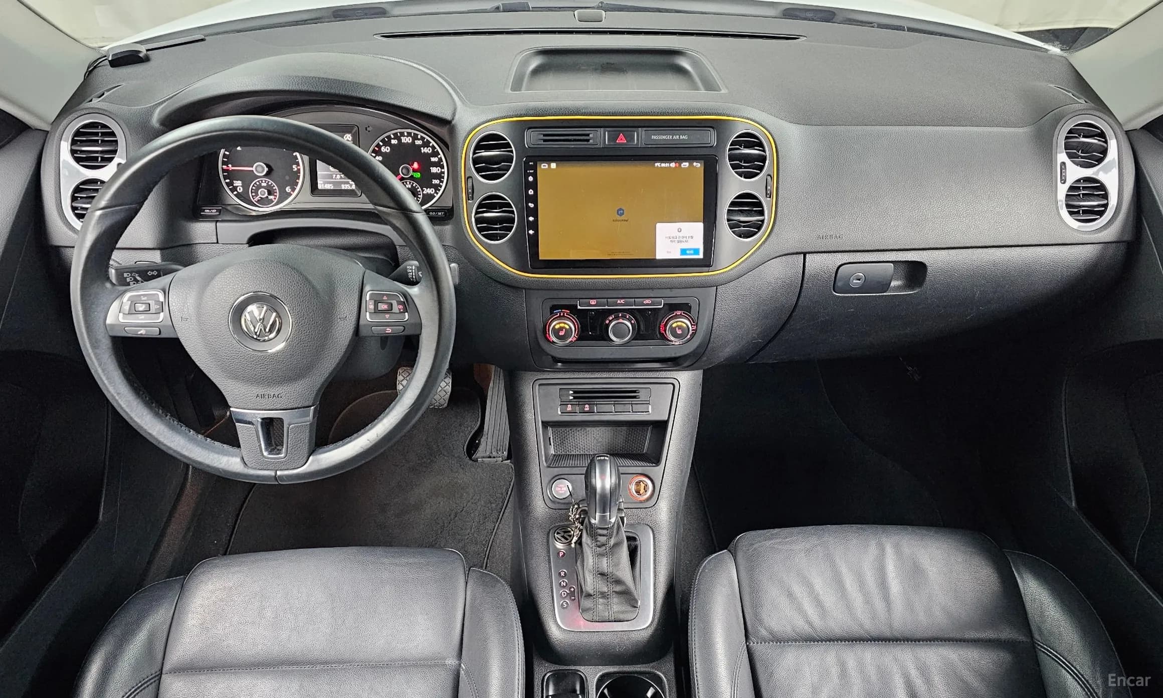 New Tiguan