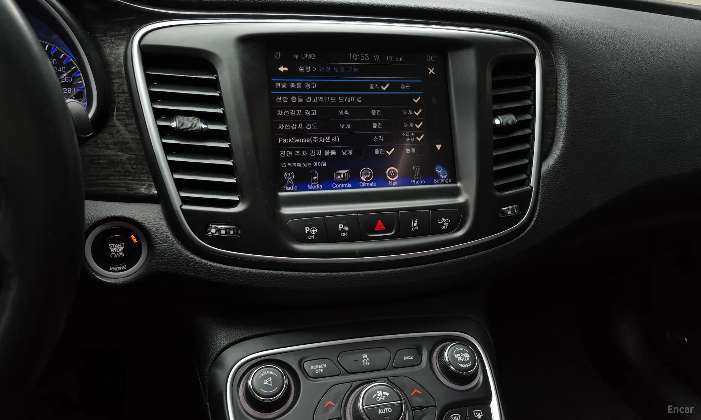 200 Second generation