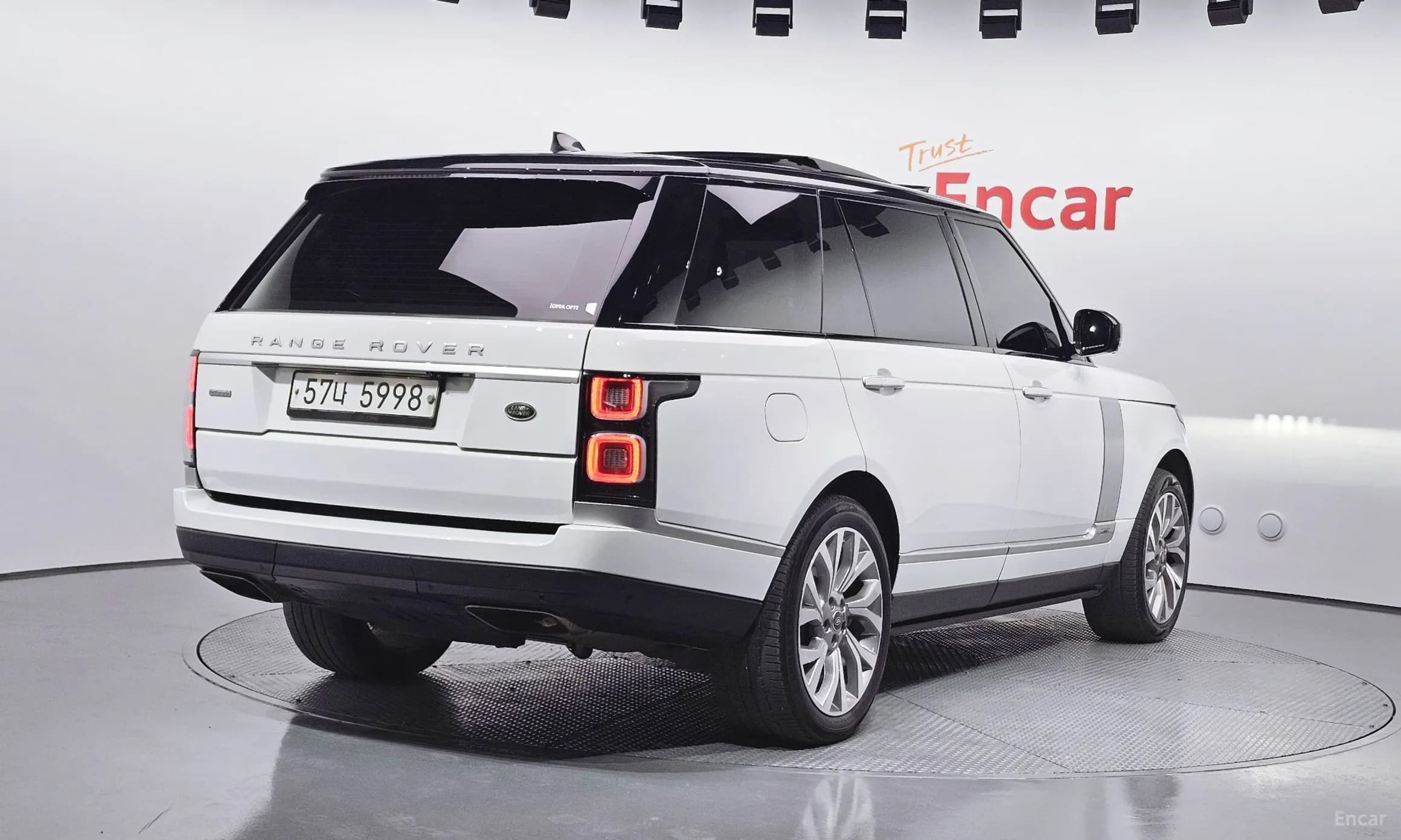 Range Rover 4th Generation