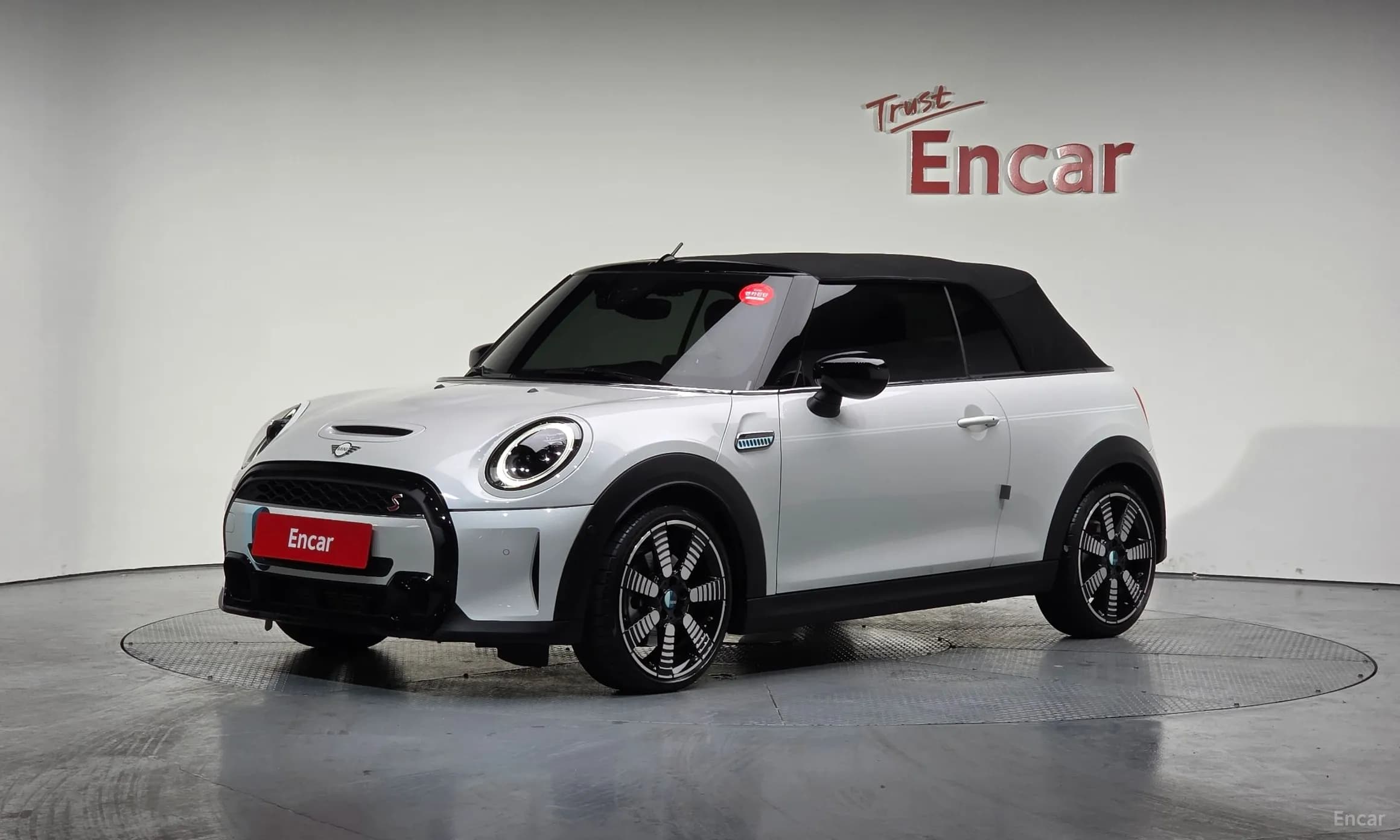 Cooper S Convertible