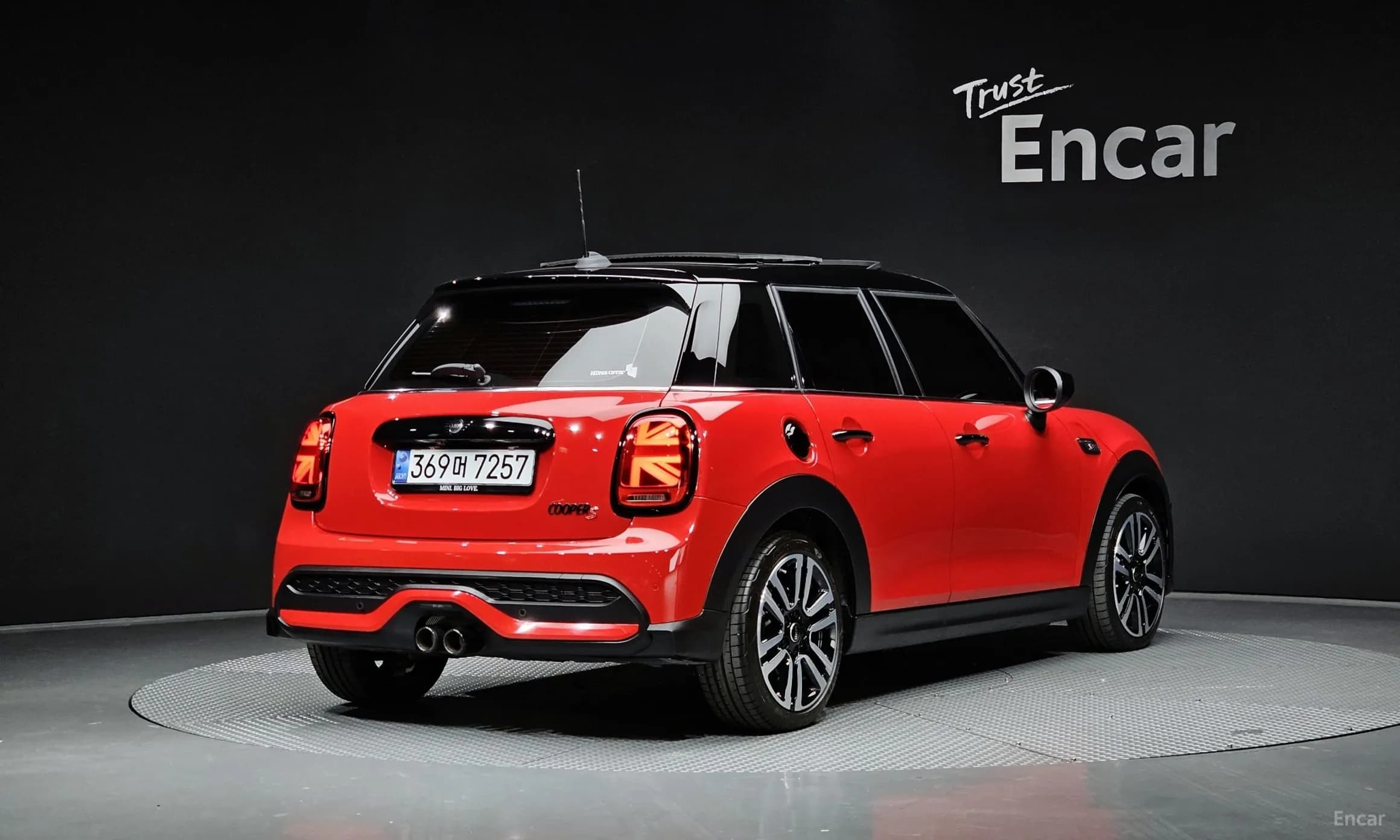 Cooper S