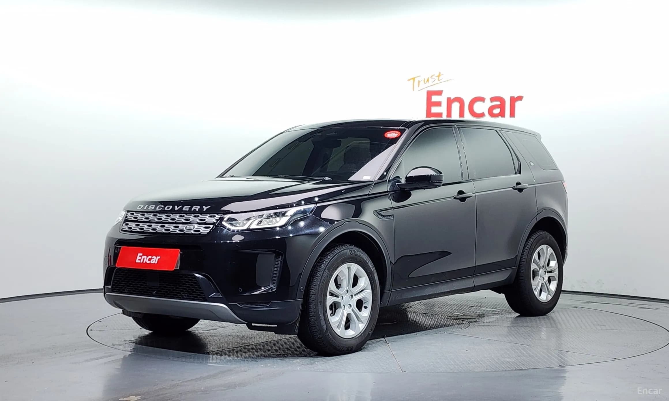 Discovery Sports