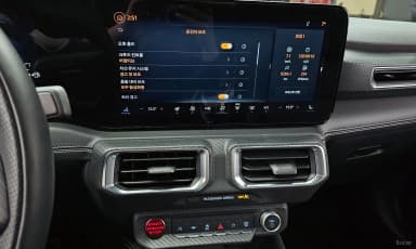 Mustang 7th Generation