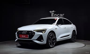 e-tron