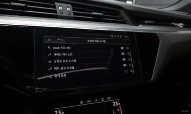 e-tron