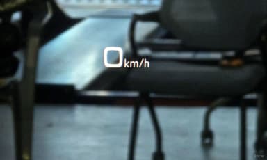 e-tron
