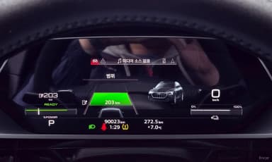 e-tron