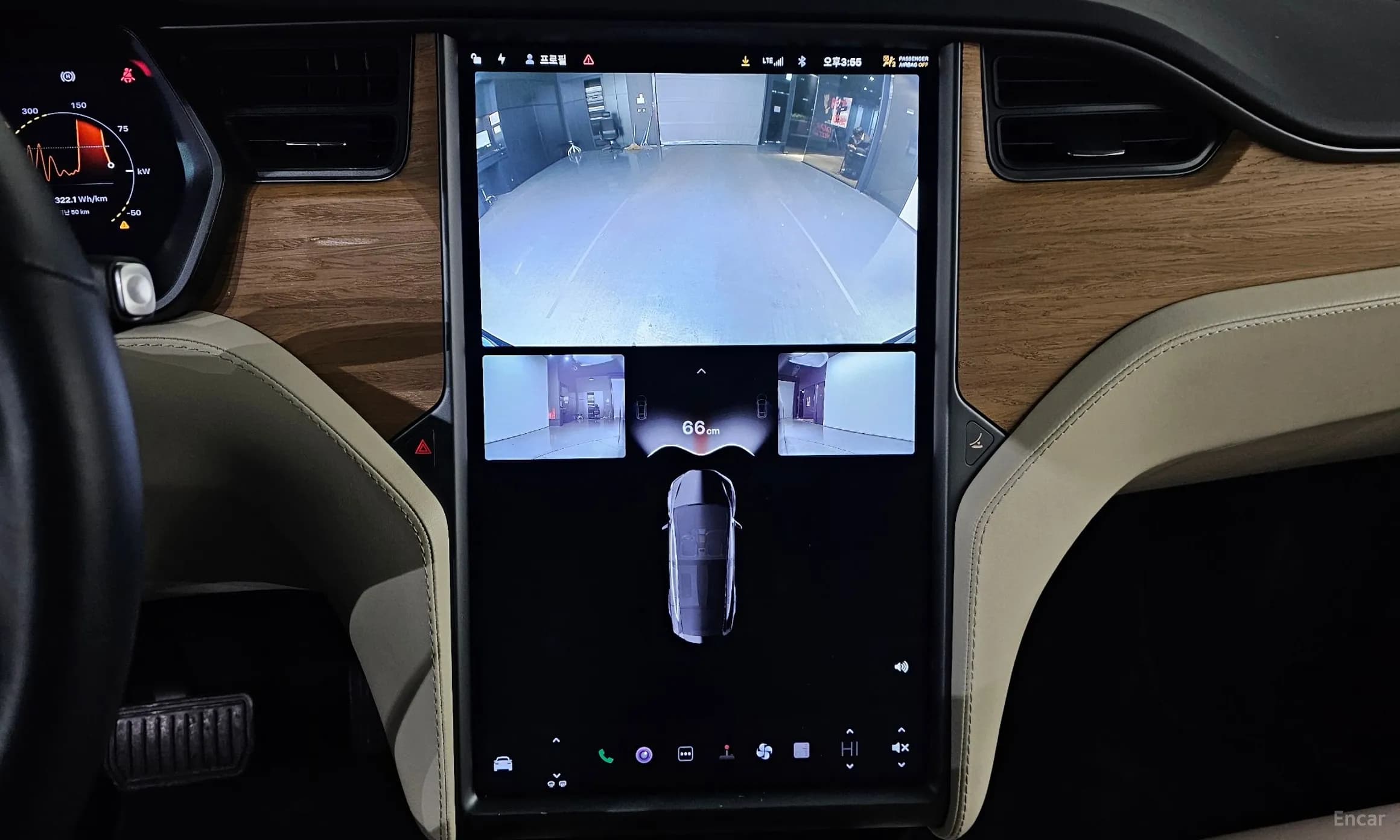 Model X