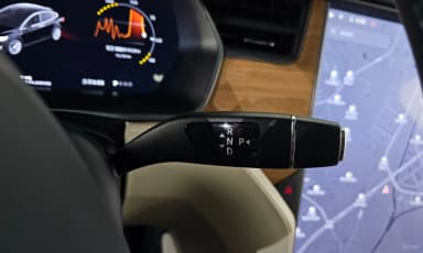 Model X