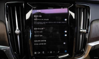 S90