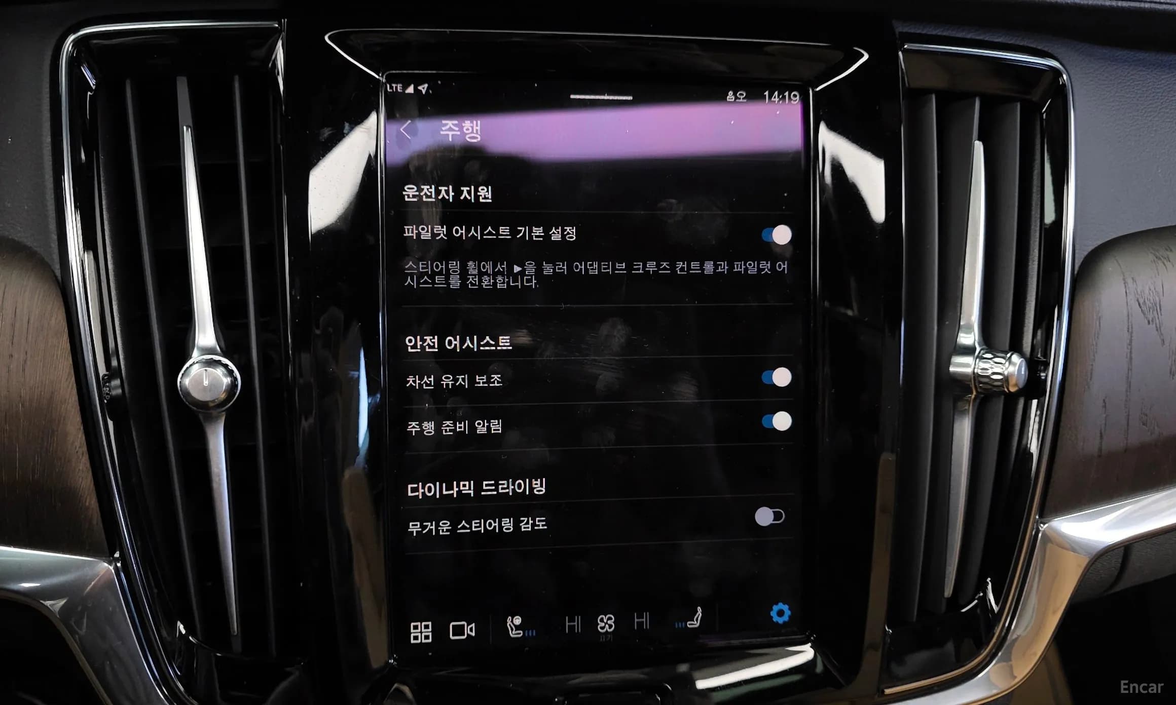 S90