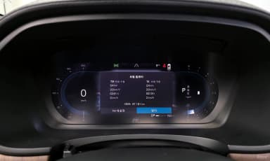 S90