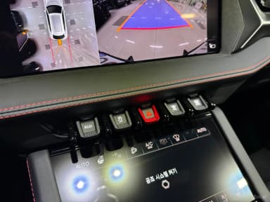Urus