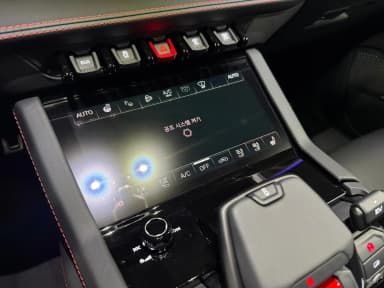 Urus