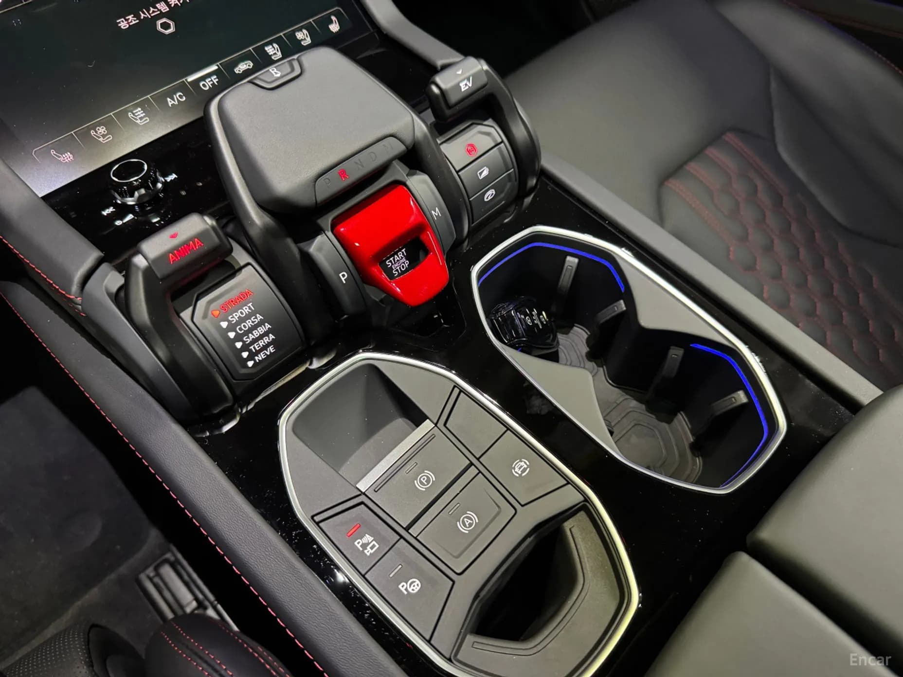 Urus