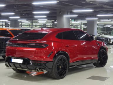 Urus